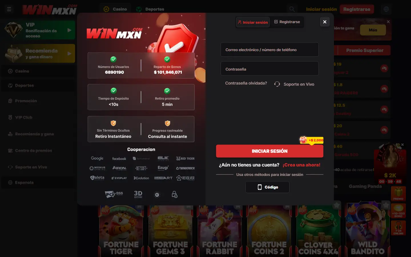 Pantalla de acceso a WINMX